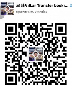 Contactทาง WeChat. Or id. Lartar